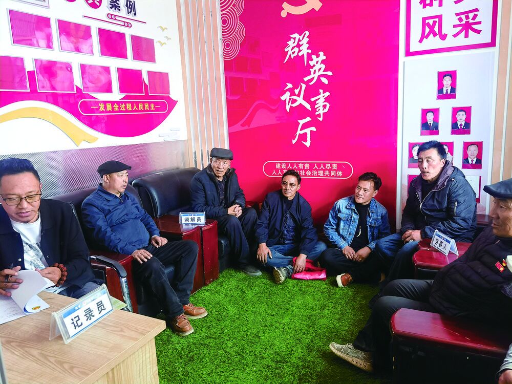 【平安建設(shè)在身邊】小小調(diào)解室 發(fā)揮大作用