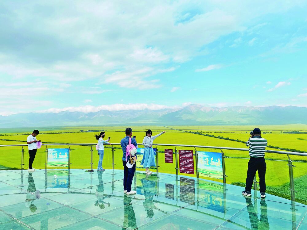 QQ�DƬ20240613062412