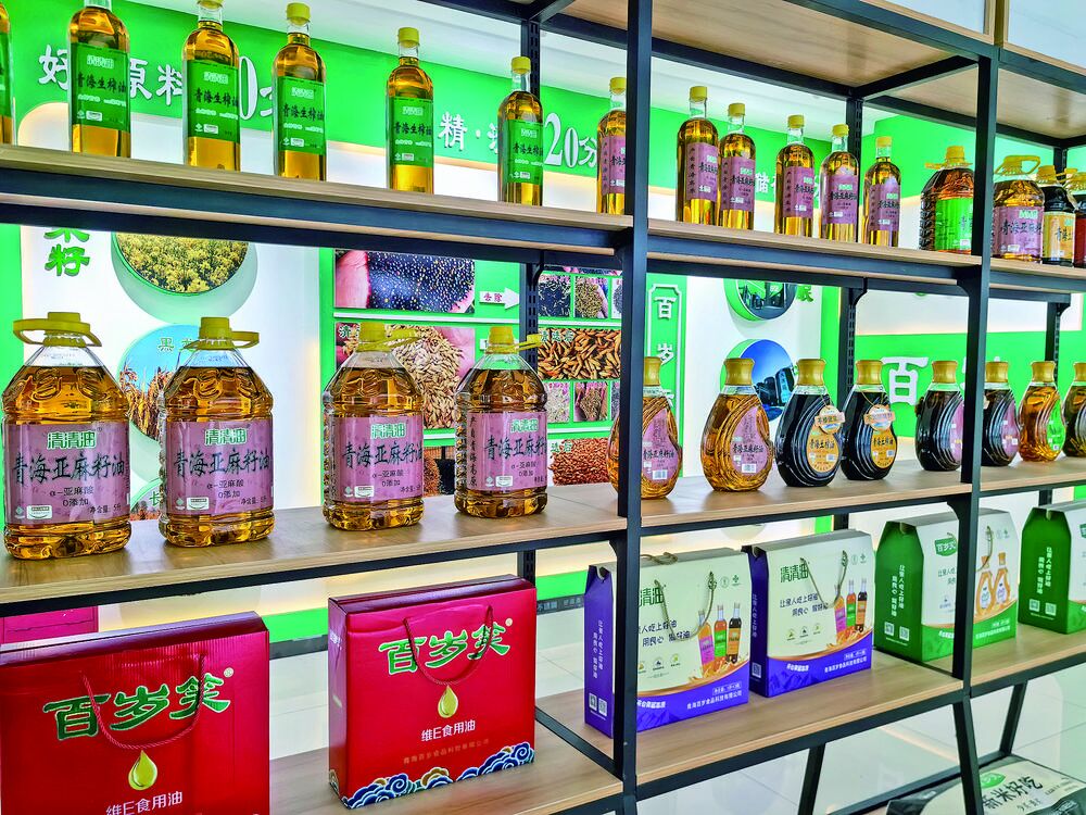 QQ�DƬ20240613062419