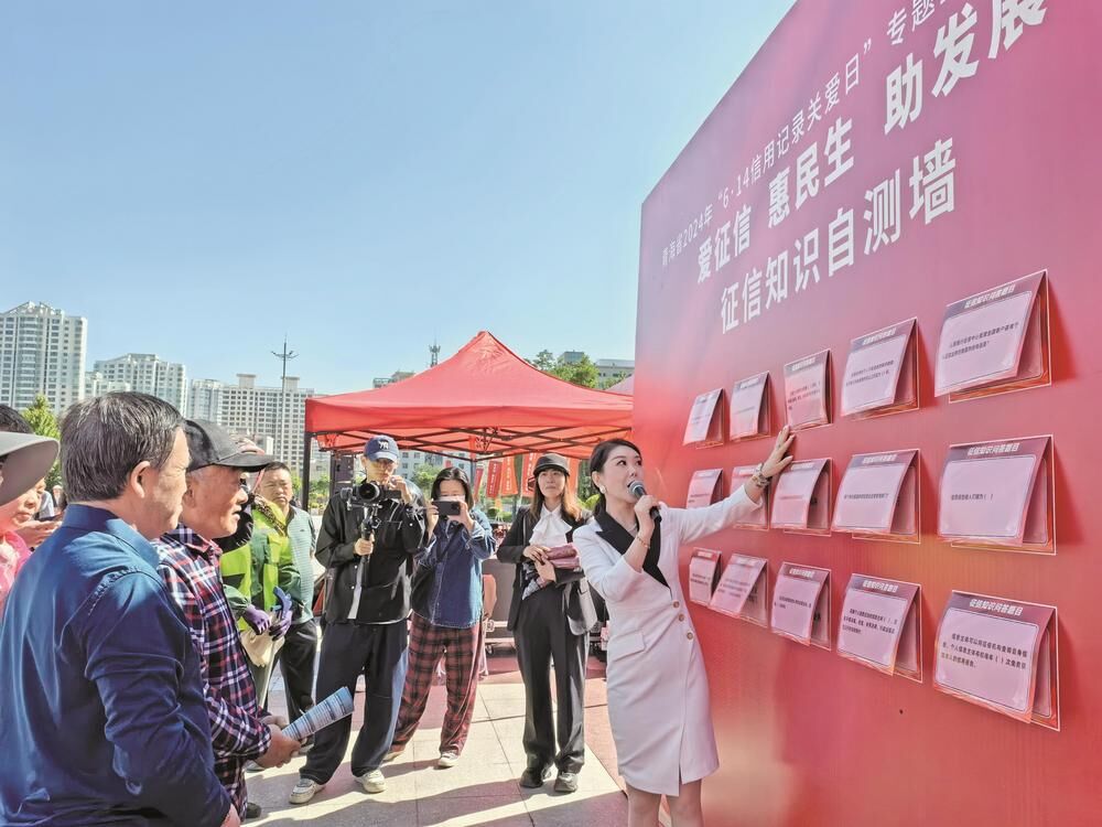 QQ�DƬ20240615063252