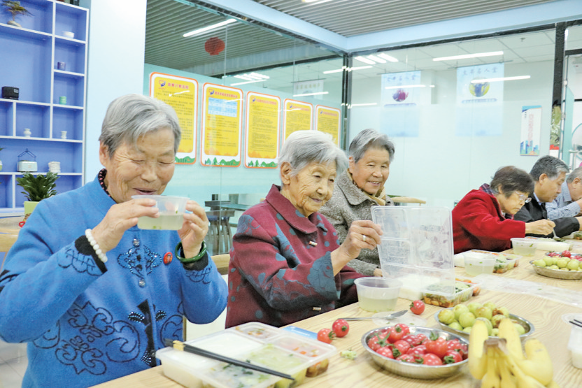 QQ�DƬ20240615064032