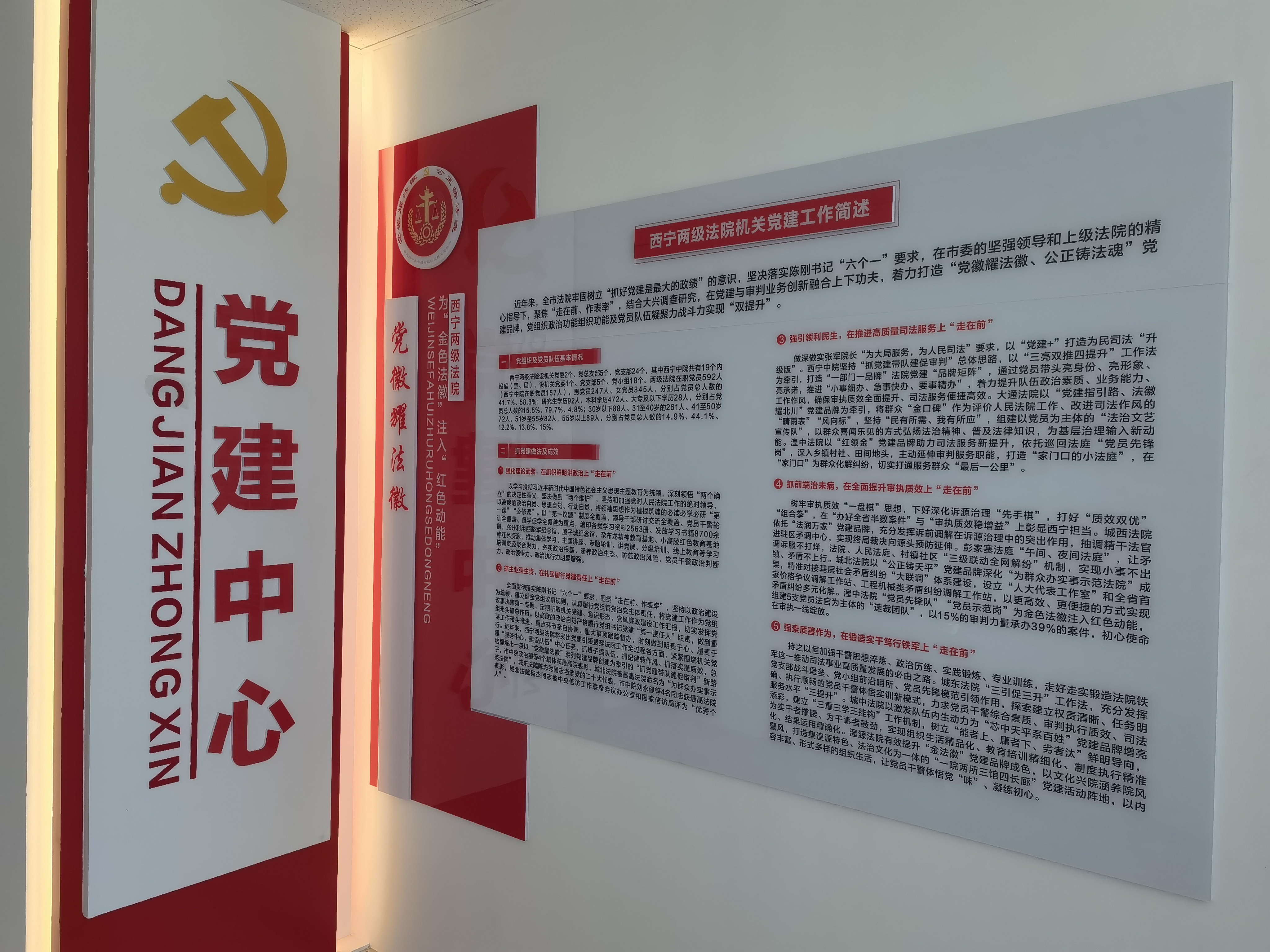 ΢�ňDƬ_20240615110533