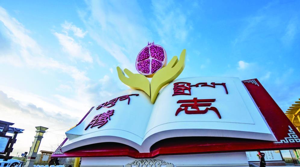 360�؈D20240616060911862