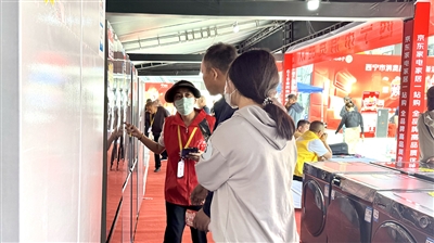 ���������MƷ���f�Q�»���߾��|6��18ȫ���»ݑ�����