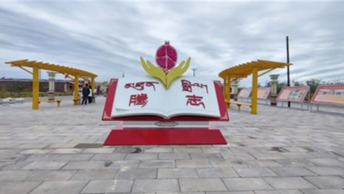 QQ�؈D20240617065720