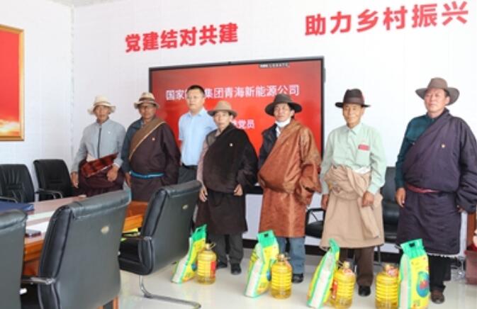 QQ�؈D20240617065740