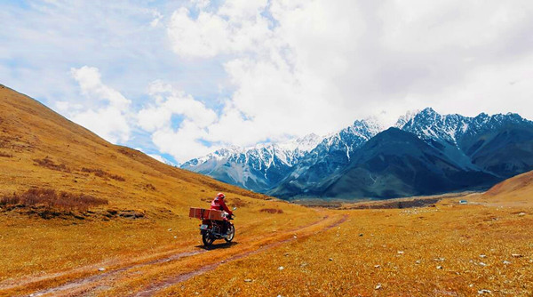 QQ�؈D20240617111835_����