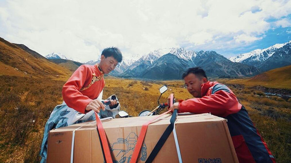 QQ�؈D20240617111850_����