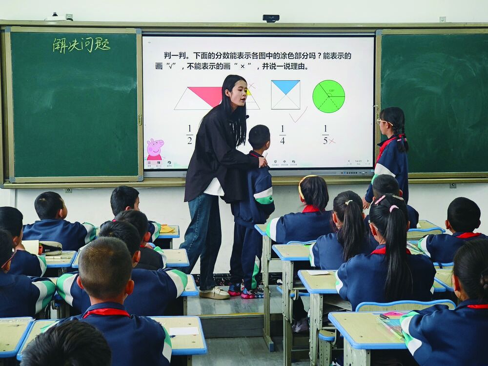 QQ�DƬ20240619054620