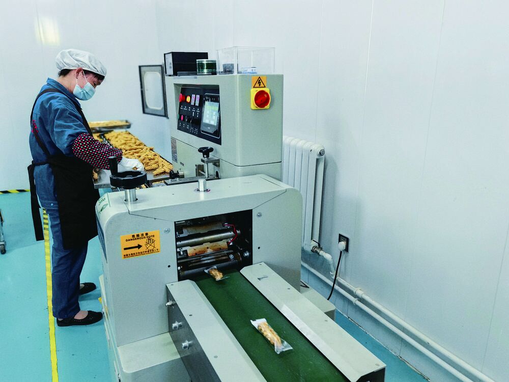 QQ�DƬ20240619060539