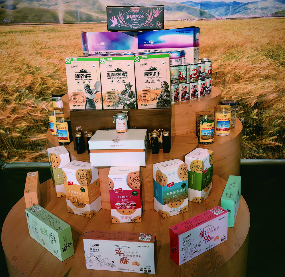 QQ�DƬ20240619060547