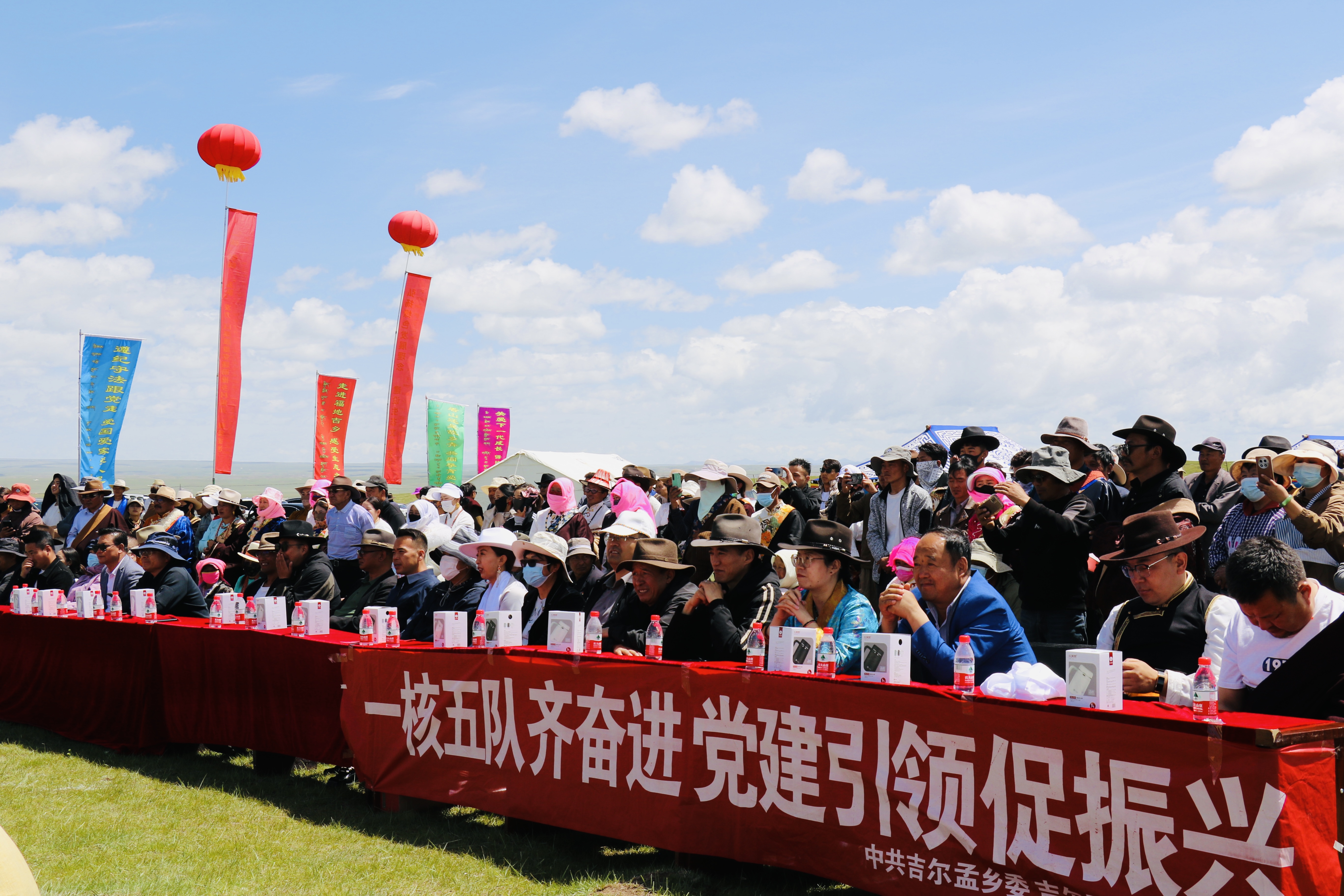 ΢�ňDƬ_20240619163936