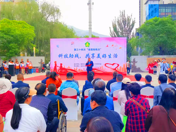 ΢�ňDƬ_20240620164331_����