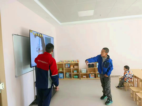 ΢�ňDƬ_20240620164336_����