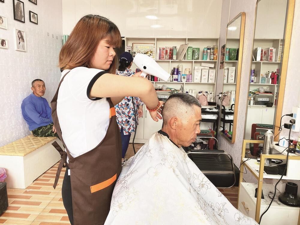 QQ�DƬ20240621055226