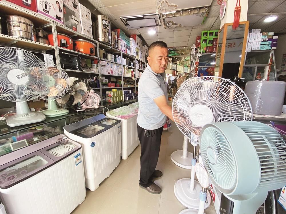 QQ�DƬ20240621055233