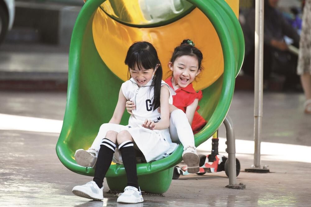 QQ�DƬ20240621055918