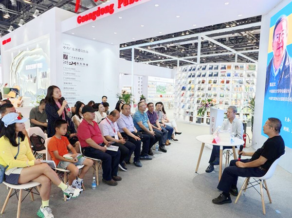 QQ�؈D20240622201042_����