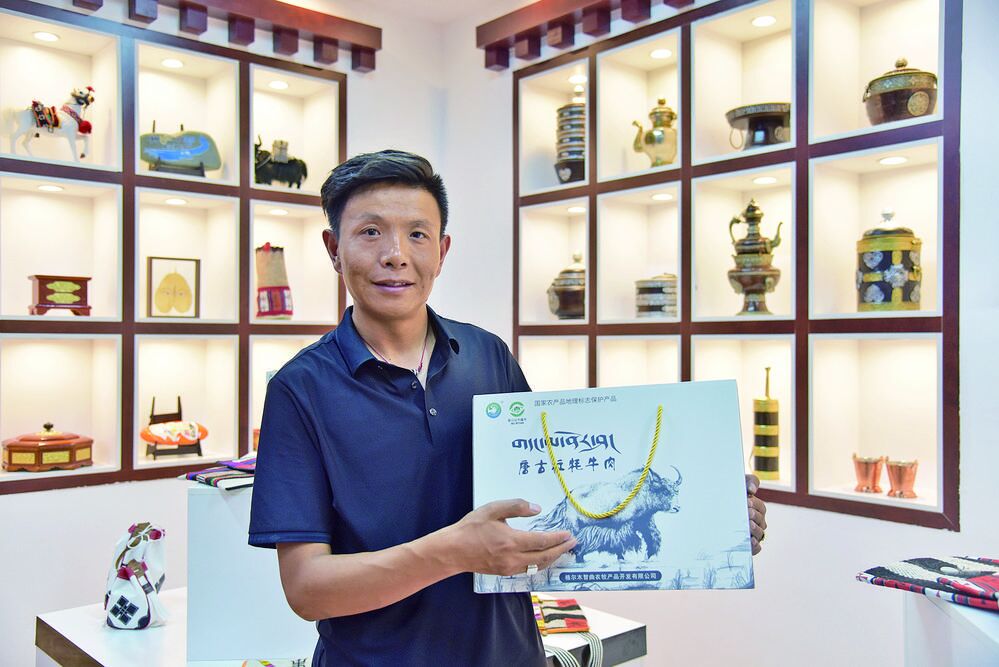 QQ�DƬ20240625054653