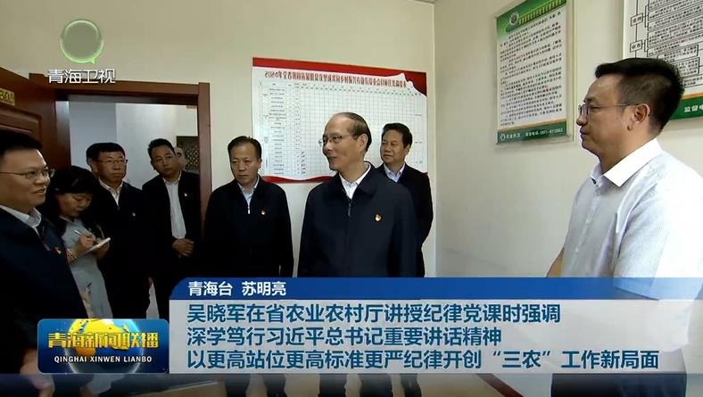 �Ǖ�܊��ʡ�r�I�r��d�v�ڼo���h�n�r���{ ��W�V������ƽ����ӛ��Ҫ�vԒ���� �Ը���վλ���ߘ˜ʸ����o���_�������r�������¾���