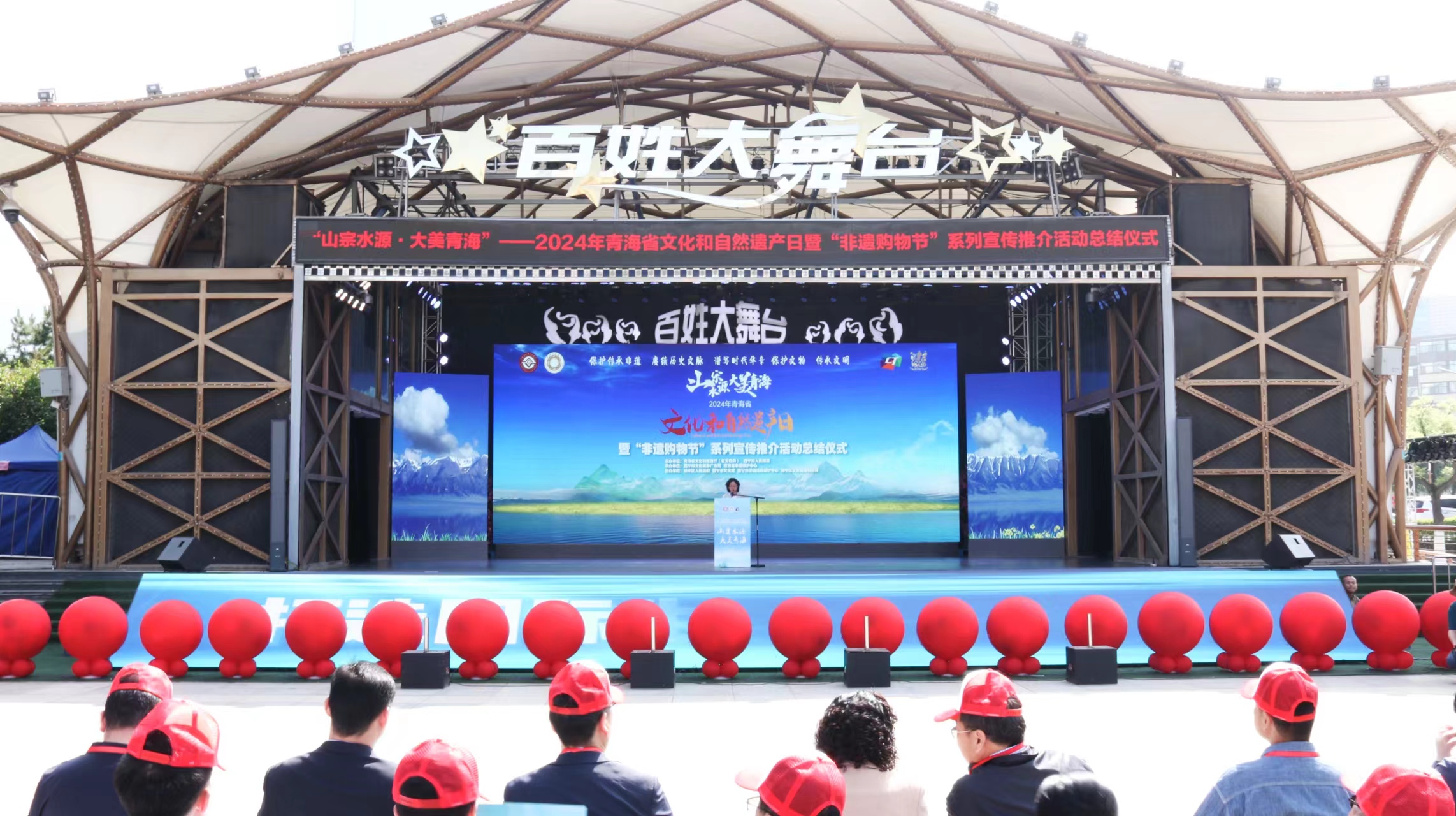 ΢�ňDƬ_20240628120124