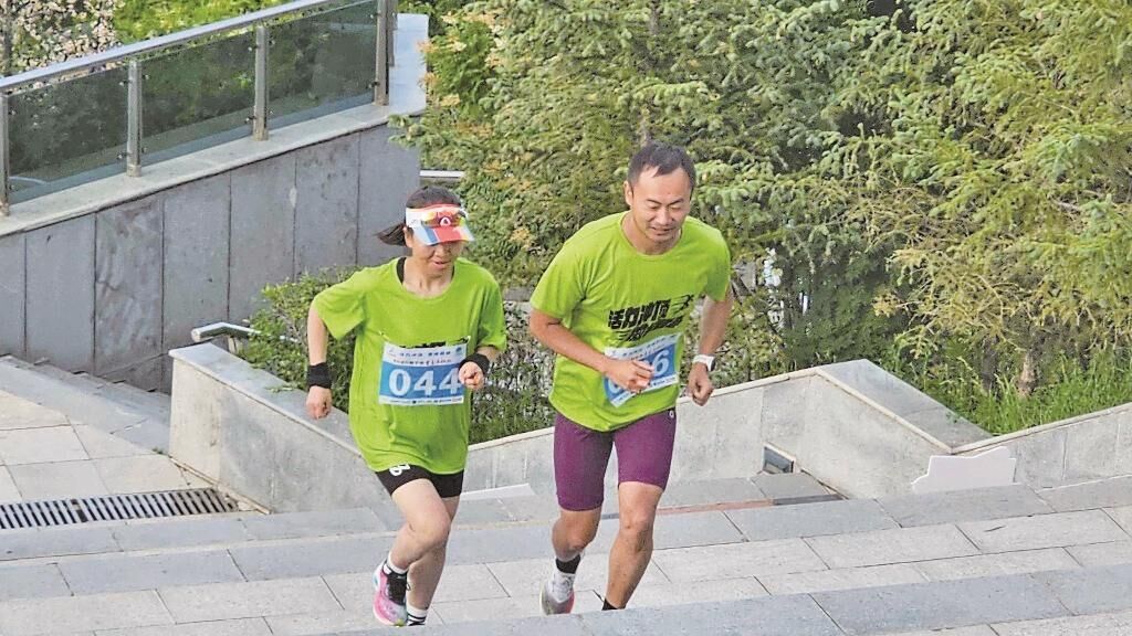 QQ�DƬ20240629061953