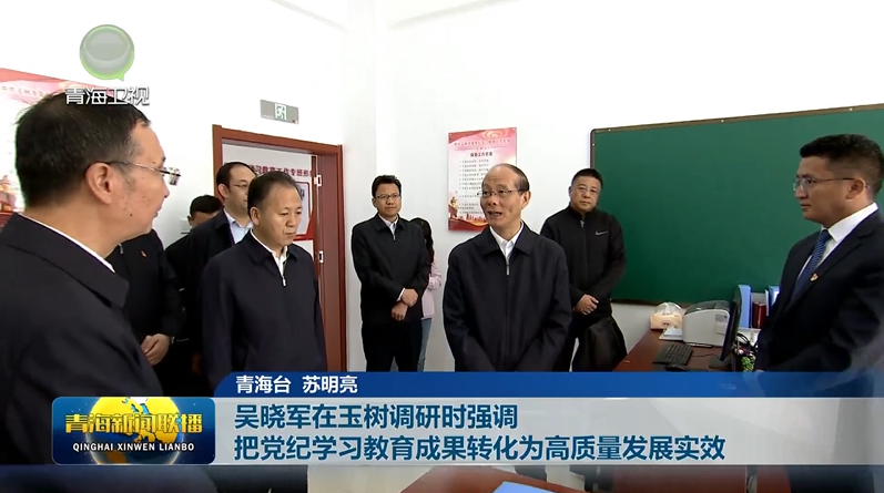 �Ǖ�܊������{(di��o)�Еr��(qi��ng)�{(di��o) ���h�o(j��)�W(xu��)��(x��)�����ɹ��D(zhu��n)������|(zh��)���l(f��)չ��(sh��)Ч