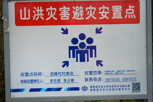 DSC04514_����