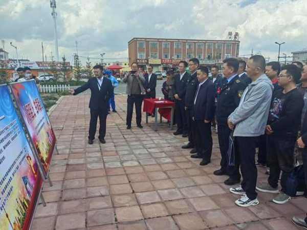 QQ�؈D20240701164436_����