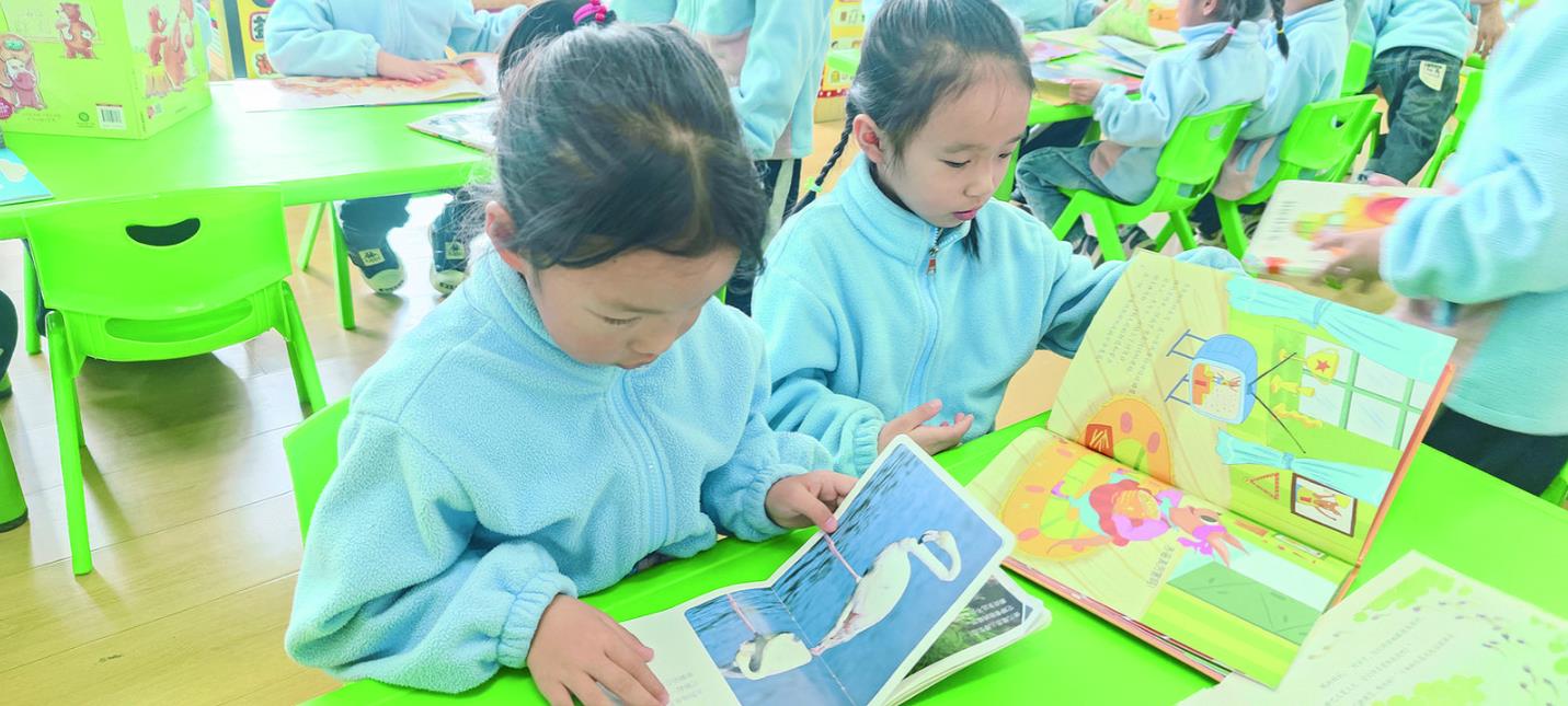 【新時代 新征程 新偉業·高質量發展調研行】讓雪域高原的孩子逐夢翱翔——高質量發展區域調研行·果洛篇(上)