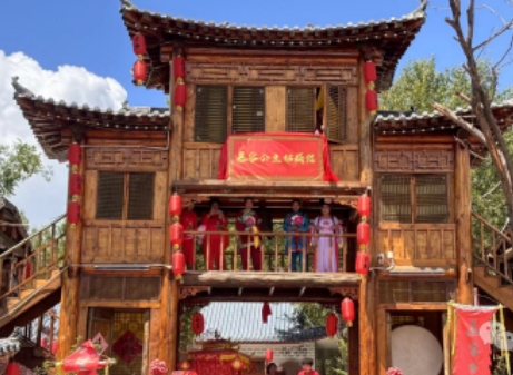 ΢�Ž؈D_20240703150546