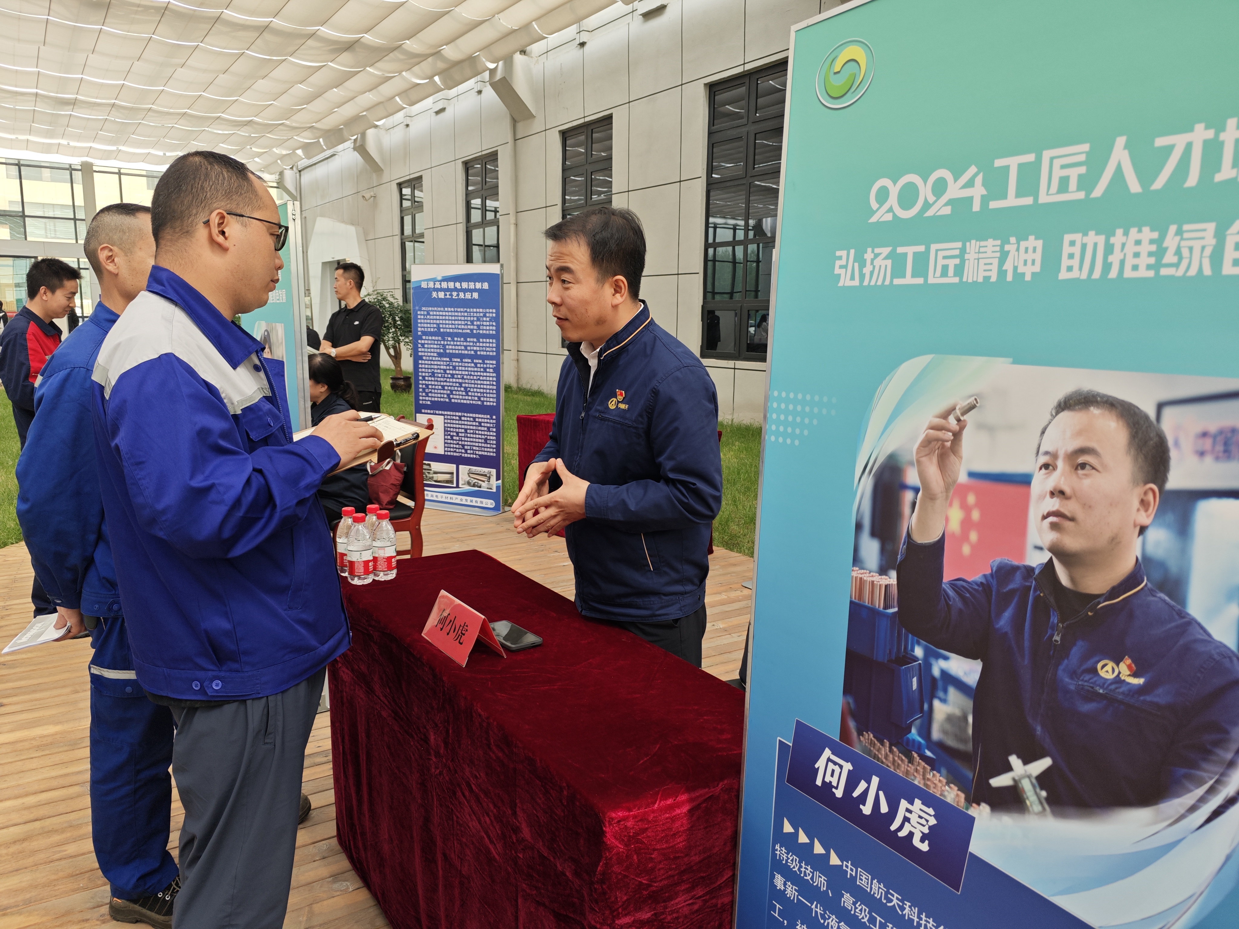 ΢�ňDƬ_20240711214921