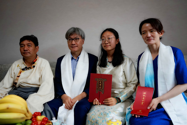 ΢�ňDƬ_20240712154920