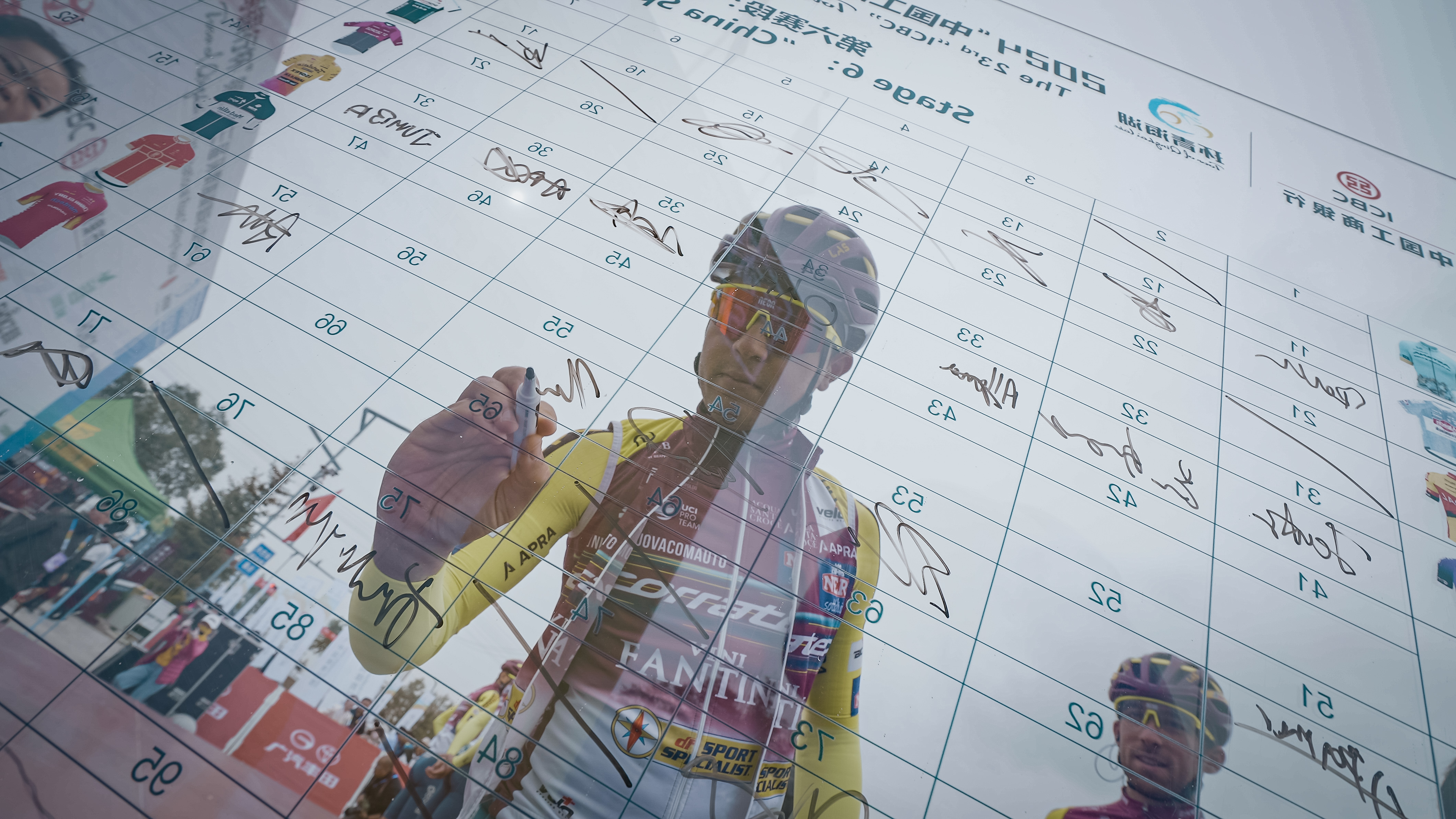 ΢�ňDƬ_20240712160017