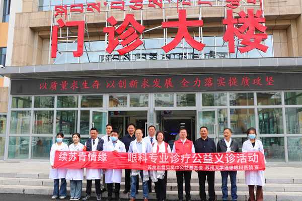 IMG_3299_����