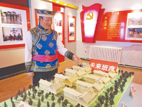 ΢�Ž؈D_20240714070404