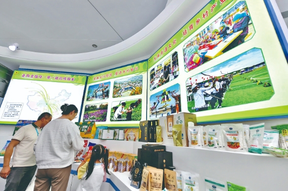 ΢�Ž؈D_20240714071244