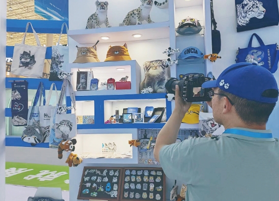 ΢�Ž؈D_20240714072350