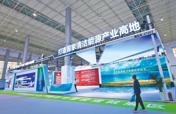 ΢�Ž؈D_20240714072842