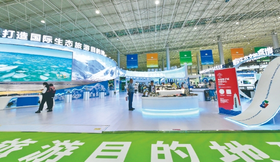 ΢�Ž؈D_20240714072901