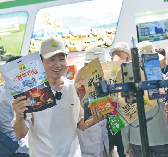 ΢�Ž؈D_20240714072907