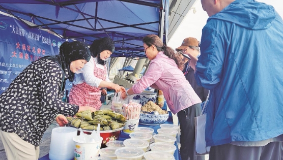 ΢�Ž؈D_20240714080730