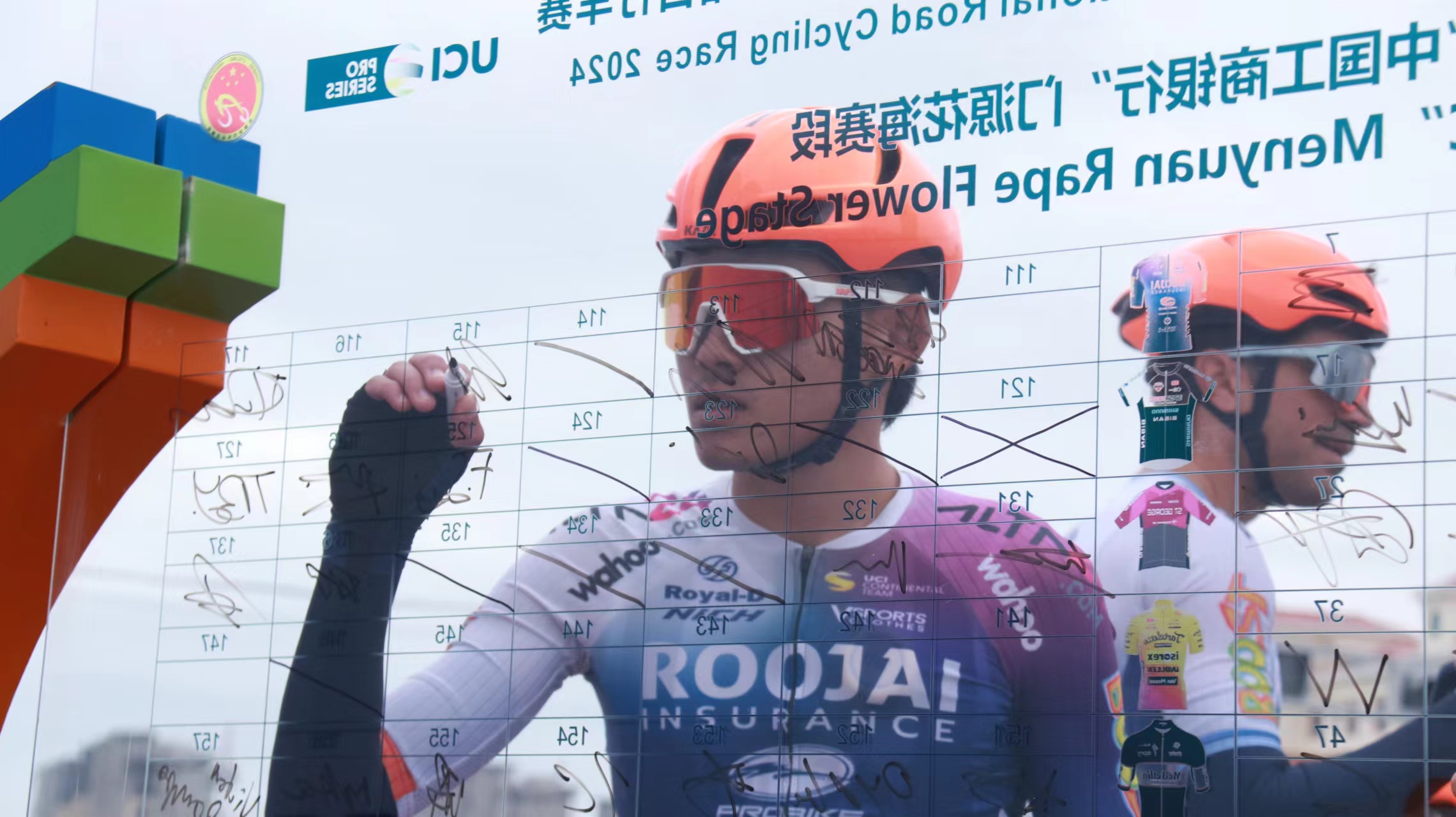 ΢�ňDƬ_20240714135654