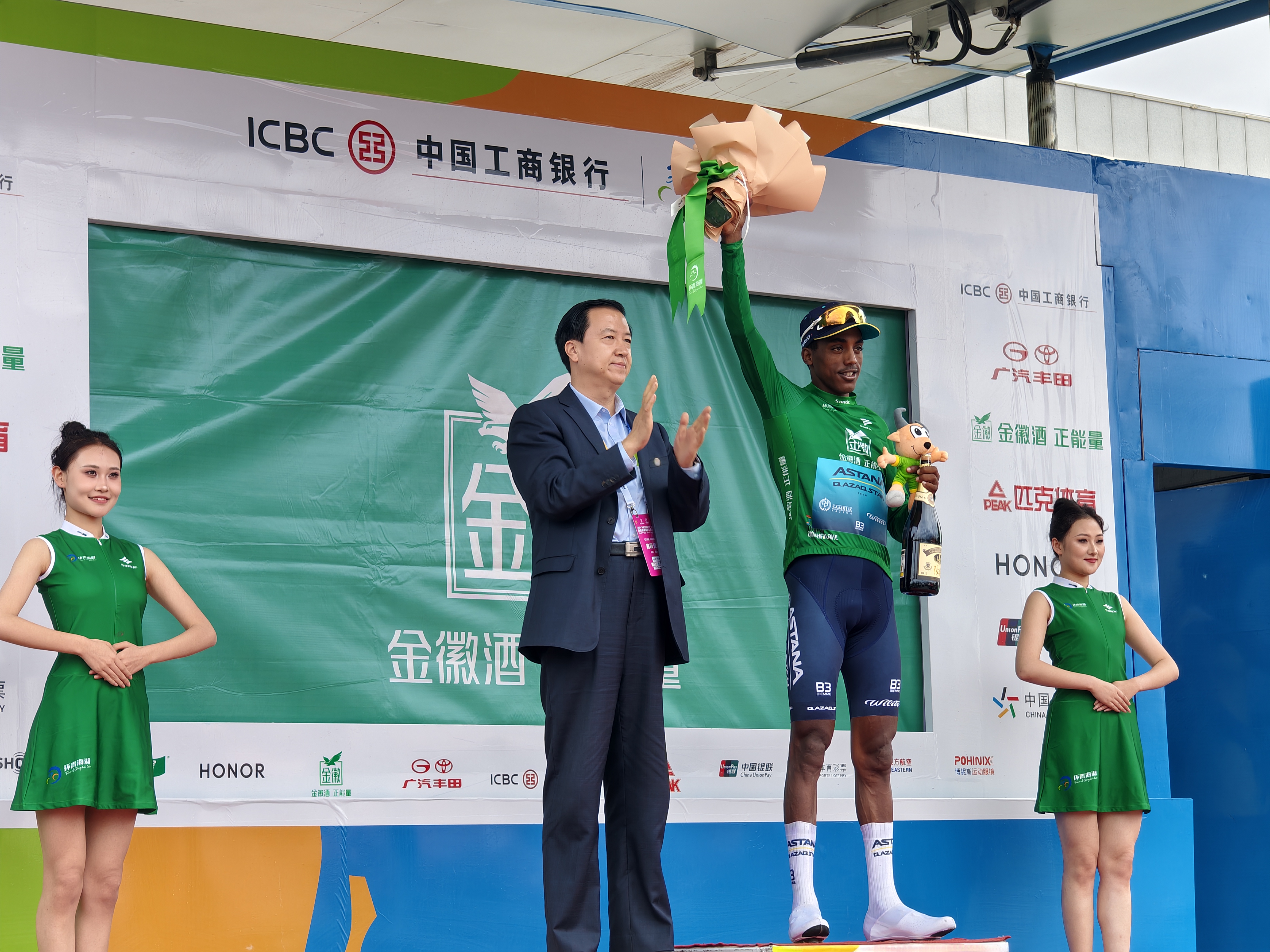 ΢�ňDƬ_20240714140243