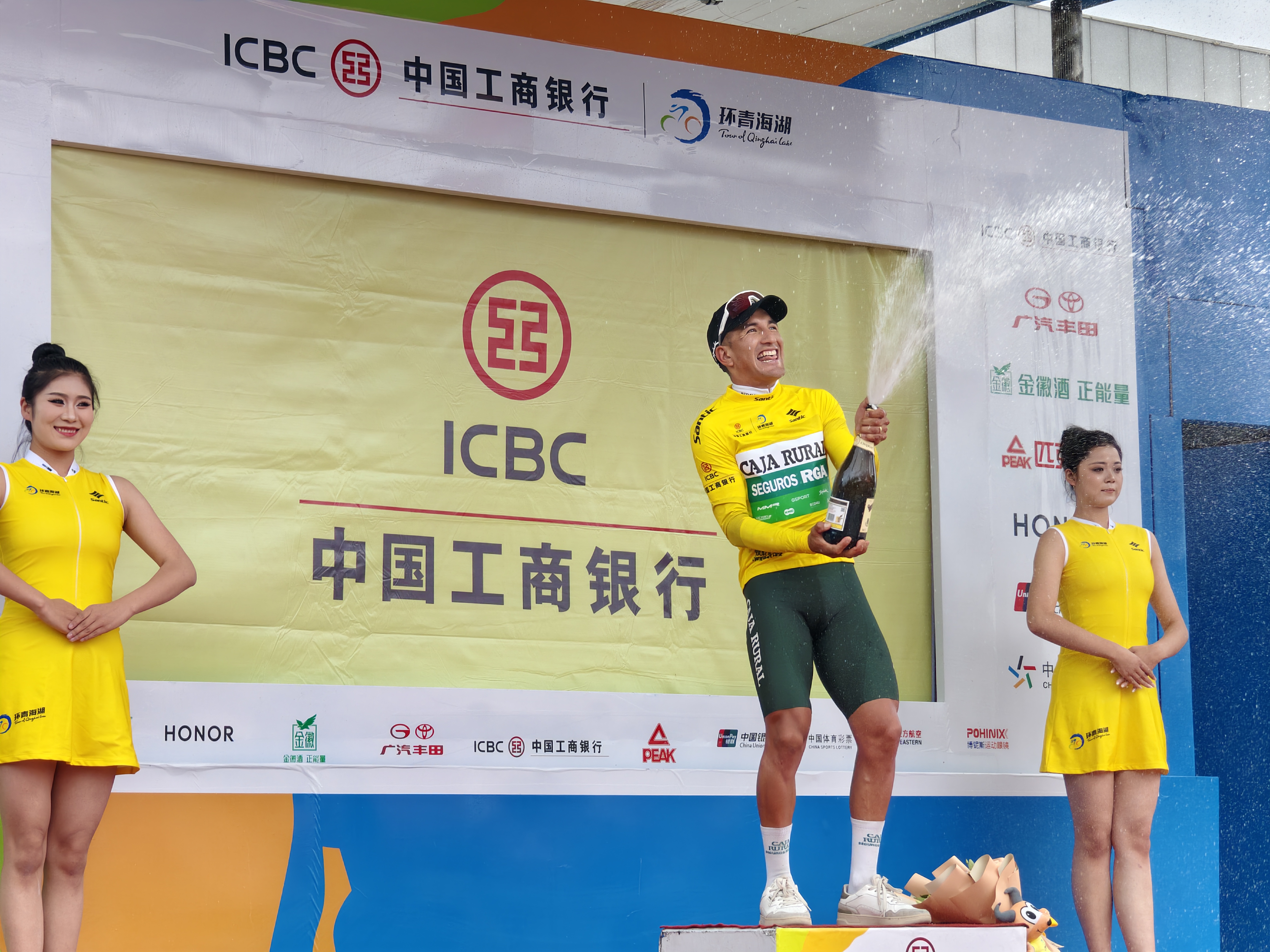 ΢�ňDƬ_20240714140253