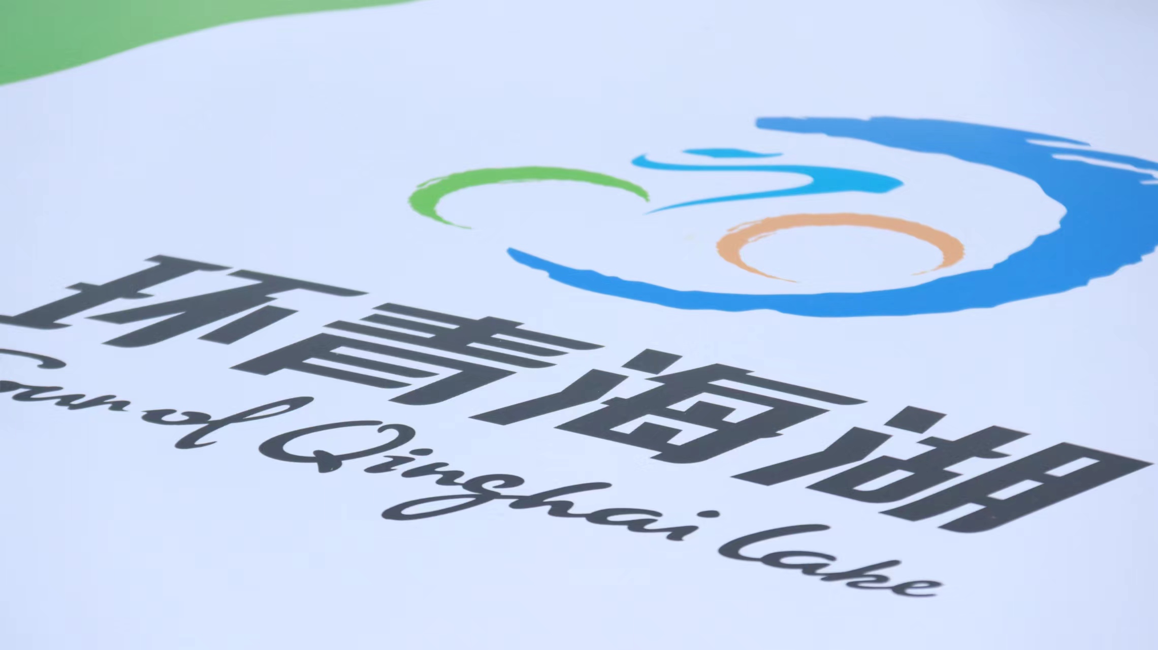 ΢�ňDƬ_20240714135712