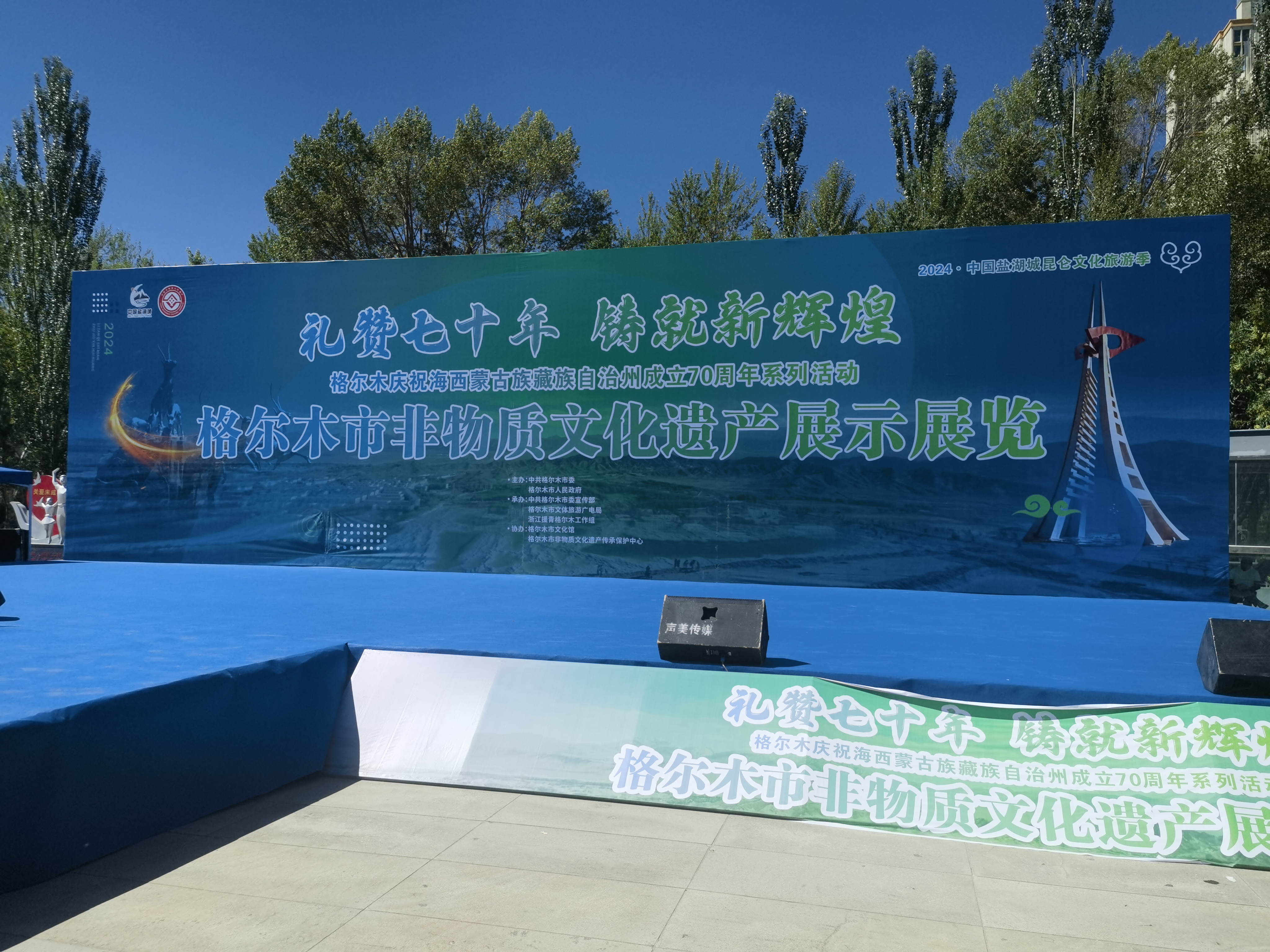 ΢�ňDƬ_20240716003451