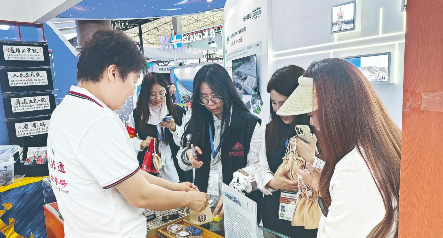 【開放合作 綠色發展——2024青洽會特刊·展會見聞】“感受到了青海人民的熱情”