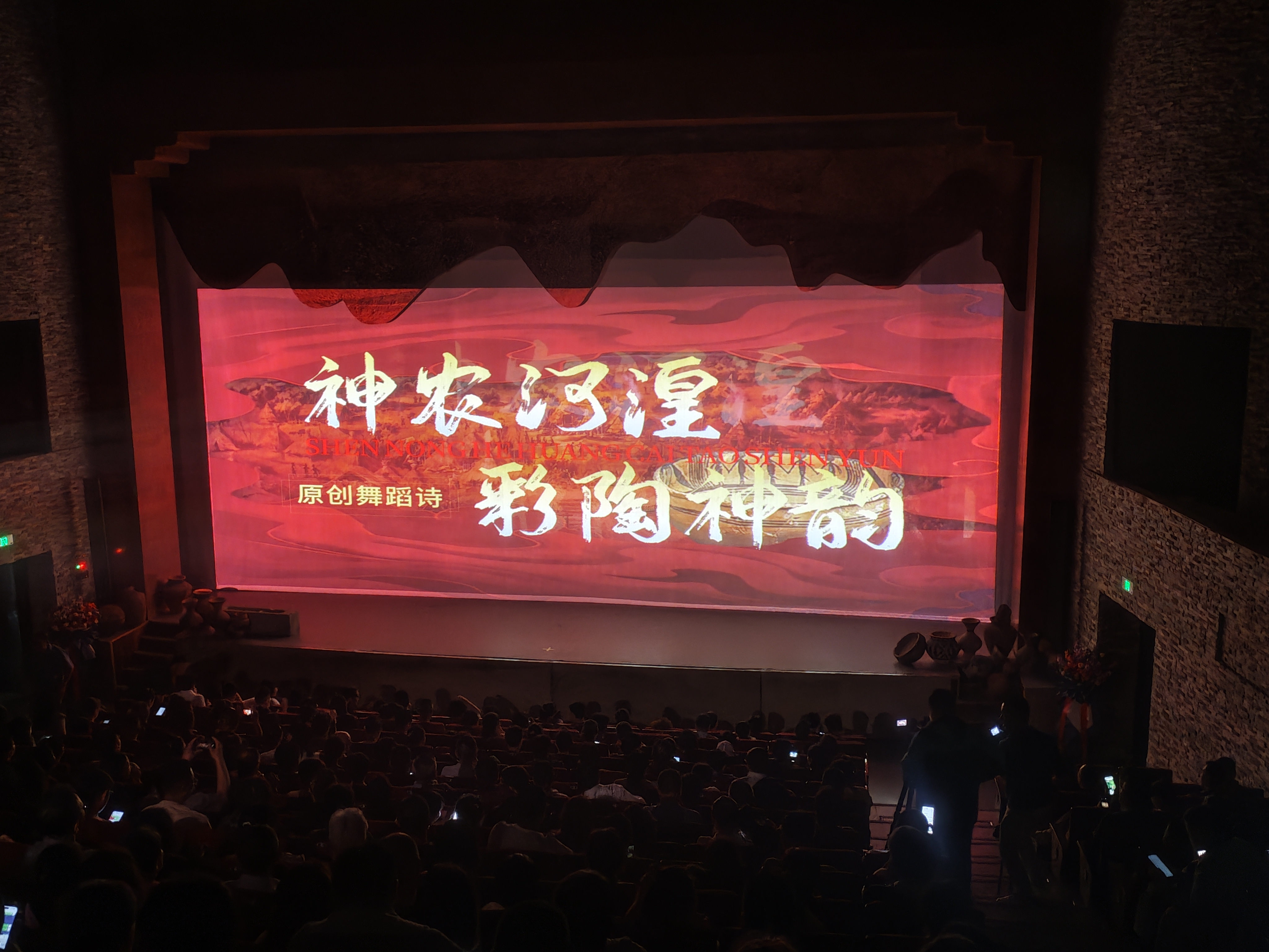 ΢�ňDƬ_20240718094730