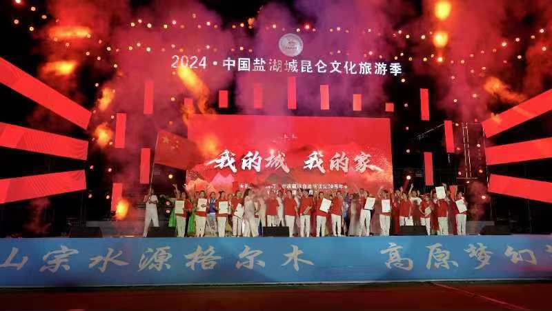 ΢�ňDƬ_20240718112542